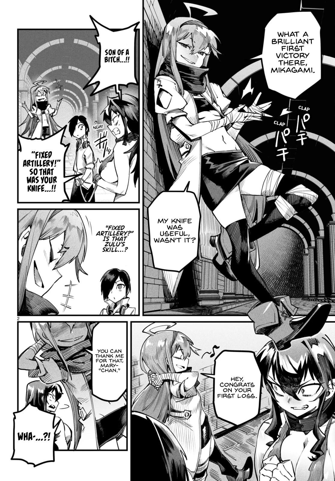 Reincarnation Colosseum - Using The Weakest Skills In Order To Defeat The Strongest Women And Create A Slave Harem chapter 3 page 2
