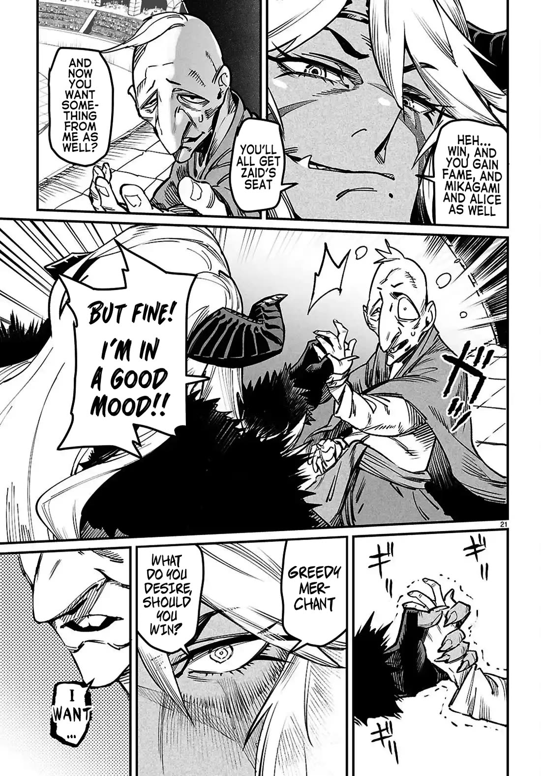 Reincarnation Colosseum - Using The Weakest Skills In Order To Defeat The Strongest Women And Create A Slave Harem chapter 30 page 21