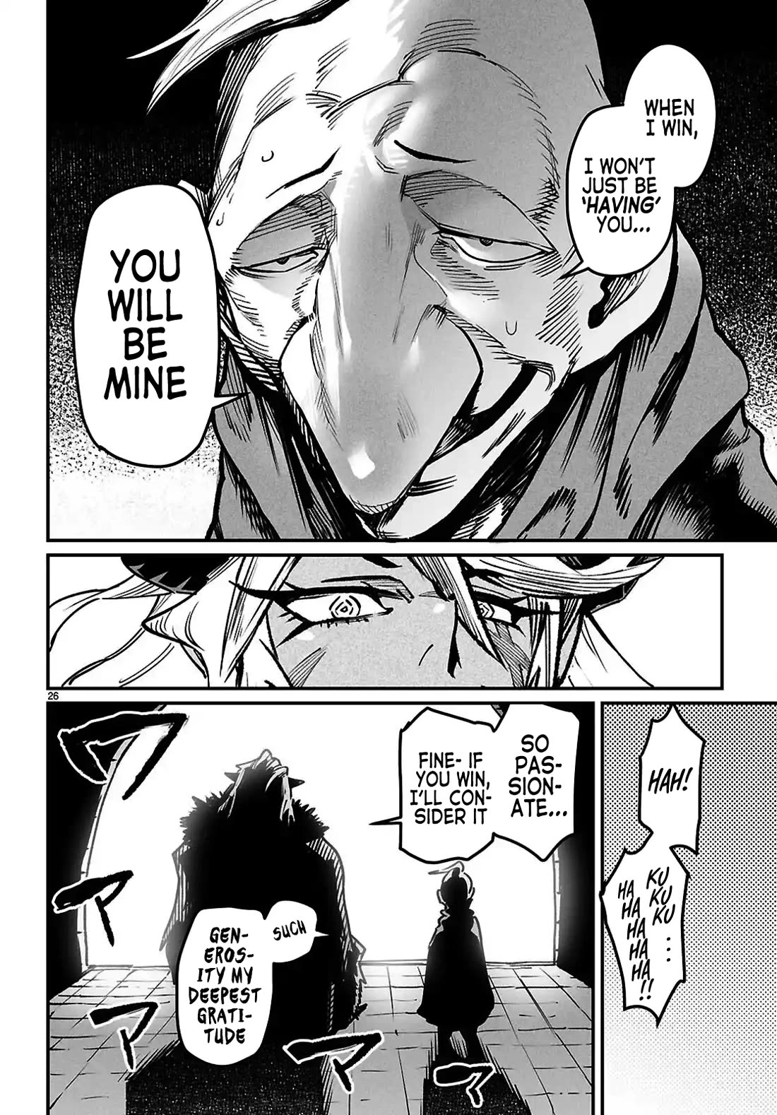 Reincarnation Colosseum - Using The Weakest Skills In Order To Defeat The Strongest Women And Create A Slave Harem chapter 30 page 26