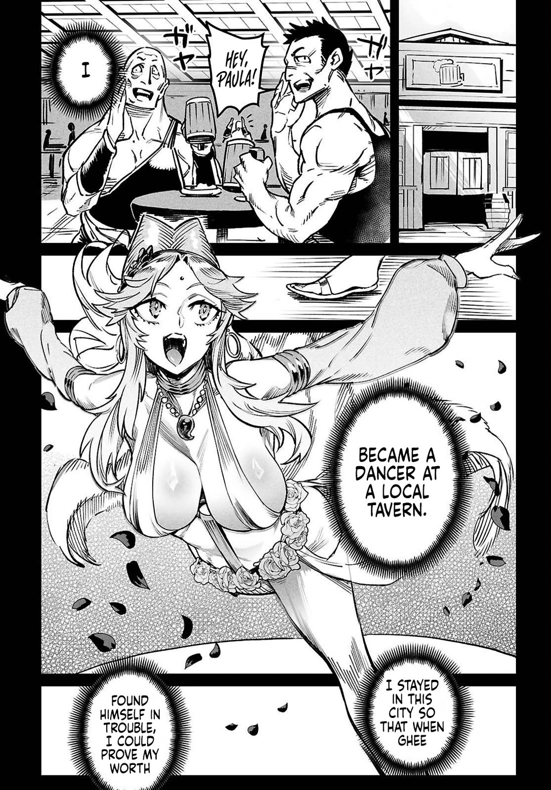 Reincarnation Colosseum - Using The Weakest Skills In Order To Defeat The Strongest Women And Create A Slave Harem chapter 31 page 21