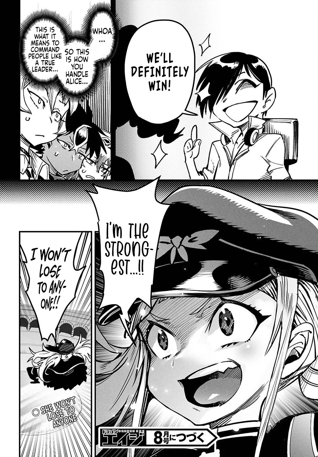 Reincarnation Colosseum - Using The Weakest Skills In Order To Defeat The Strongest Women And Create A Slave Harem chapter 31 page 32