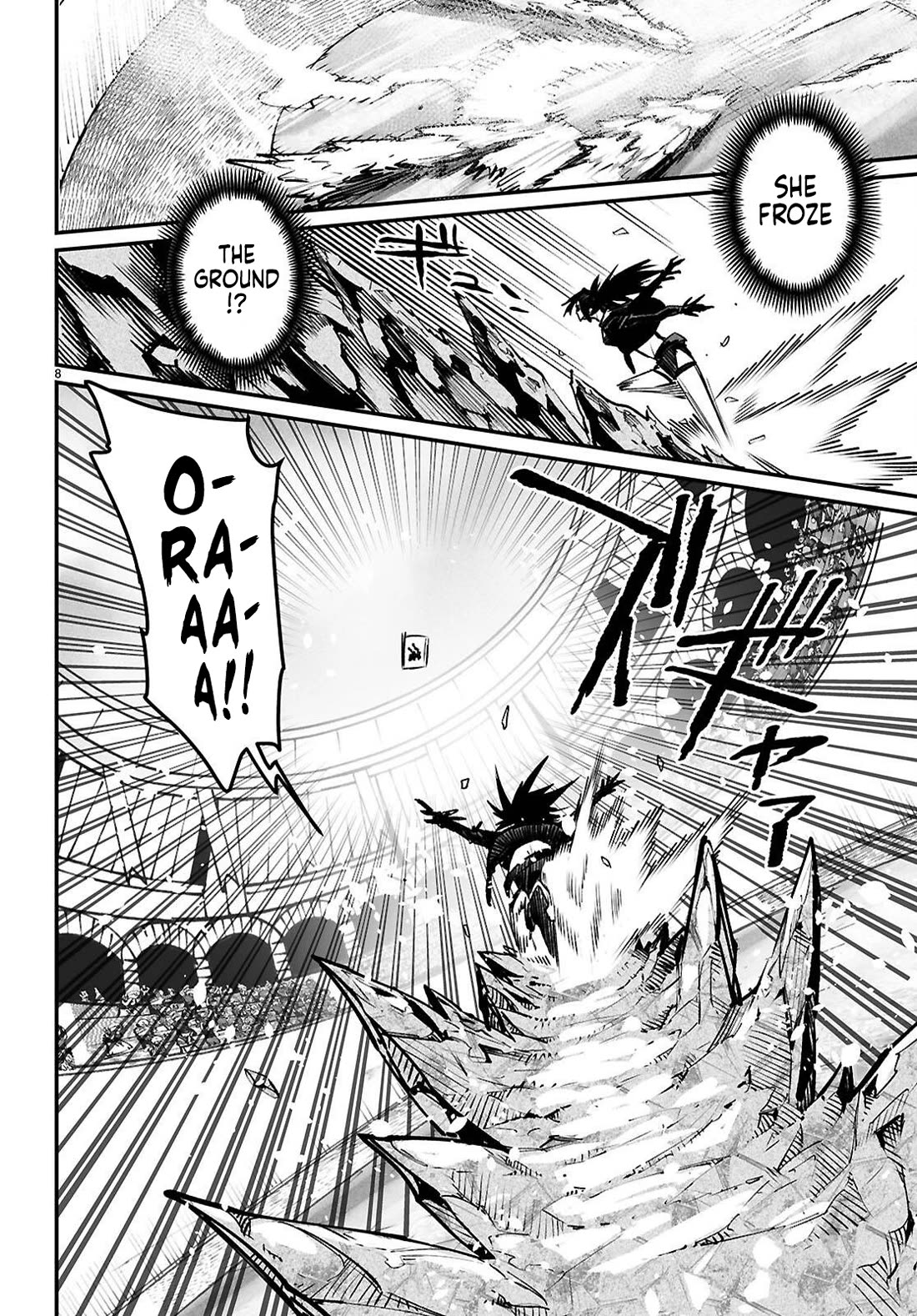 Reincarnation Colosseum - Using The Weakest Skills In Order To Defeat The Strongest Women And Create A Slave Harem chapter 31 page 7