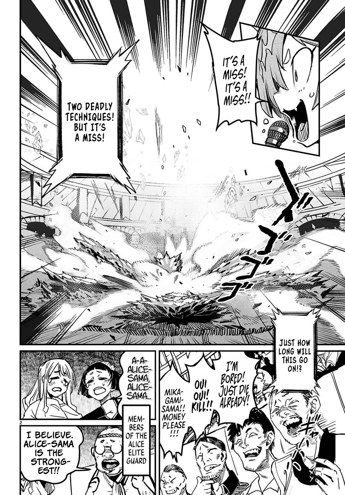 Reincarnation Colosseum - Using The Weakest Skills In Order To Defeat The Strongest Women And Create A Slave Harem chapter 32 page 2