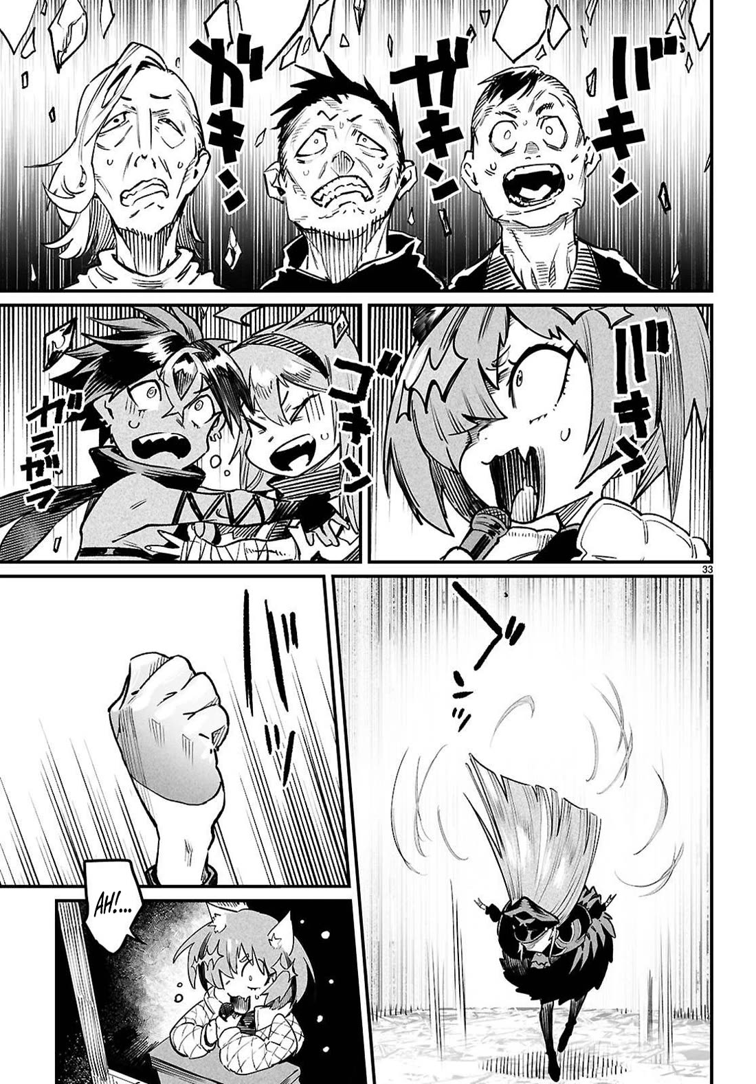 Reincarnation Colosseum - Using The Weakest Skills In Order To Defeat The Strongest Women And Create A Slave Harem chapter 32 page 31