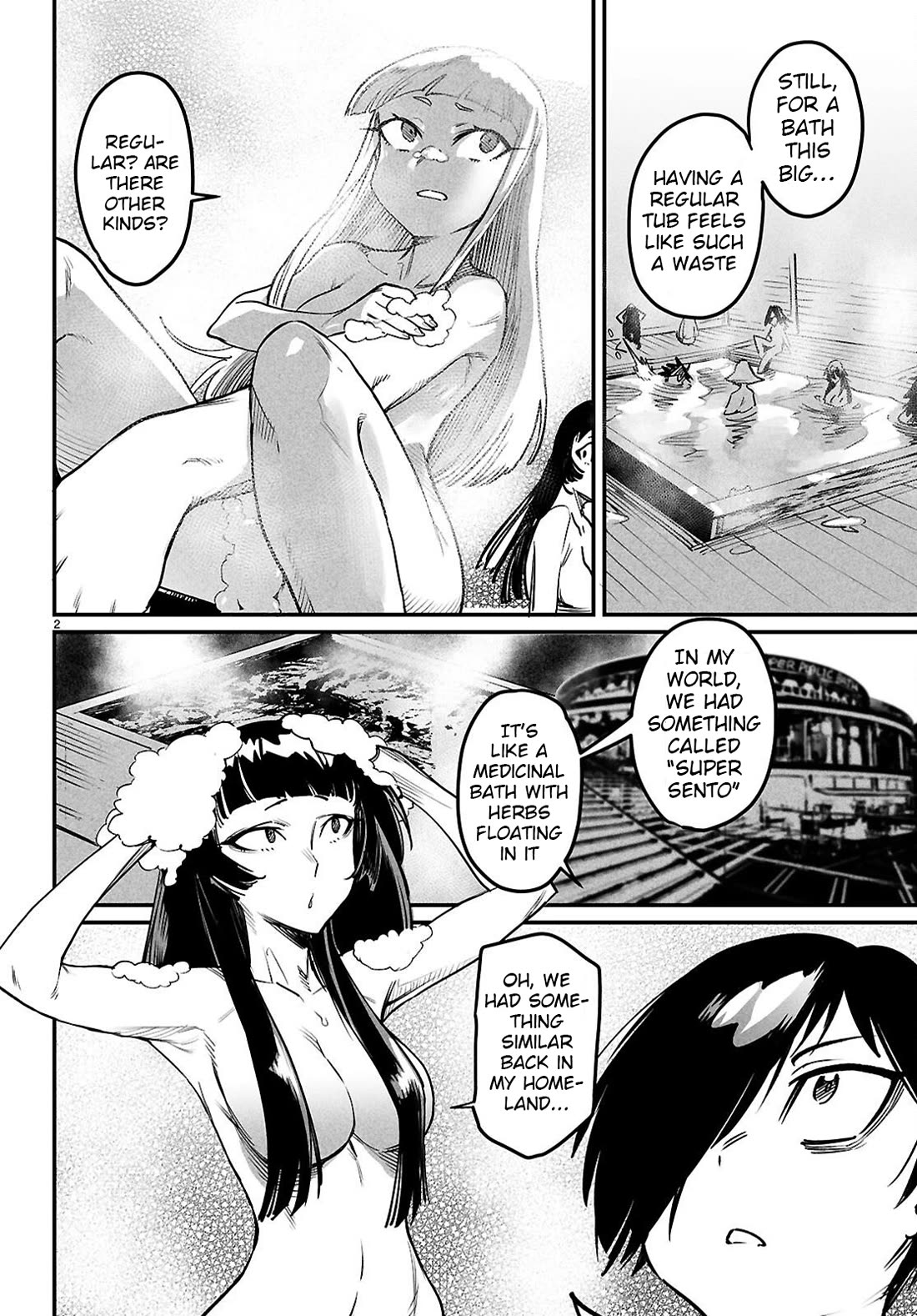 Reincarnation Colosseum - Using The Weakest Skills In Order To Defeat The Strongest Women And Create A Slave Harem chapter 33.5 page 2