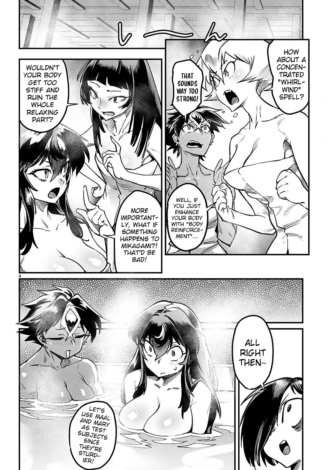 Reincarnation Colosseum - Using The Weakest Skills In Order To Defeat The Strongest Women And Create A Slave Harem chapter 33.5 page 4