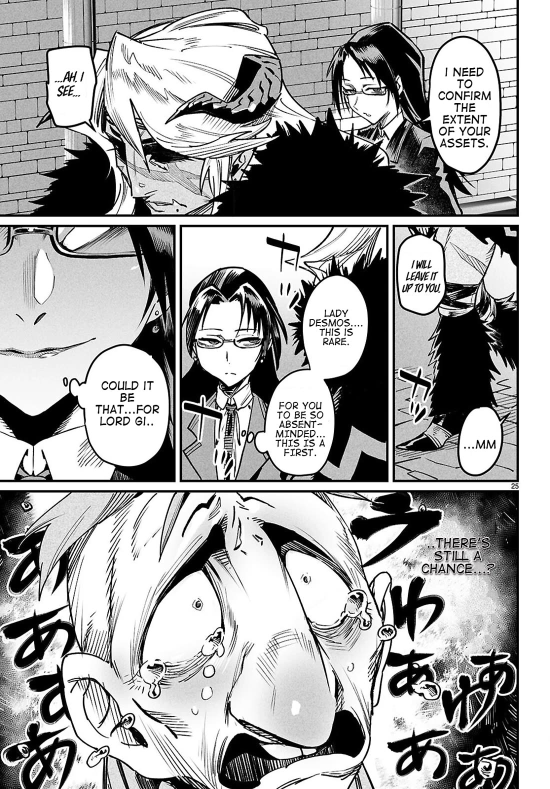 Reincarnation Colosseum - Using The Weakest Skills In Order To Defeat The Strongest Women And Create A Slave Harem chapter 33 page 26