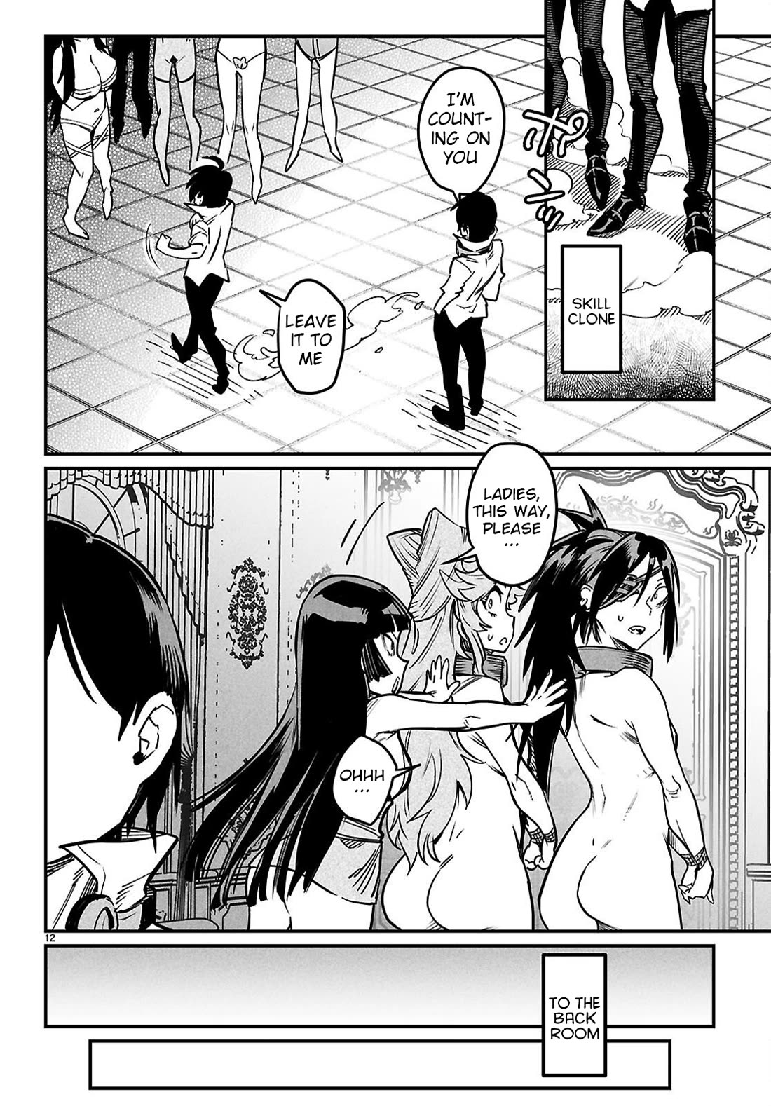 Reincarnation Colosseum - Using The Weakest Skills In Order To Defeat The Strongest Women And Create A Slave Harem chapter 34 page 11