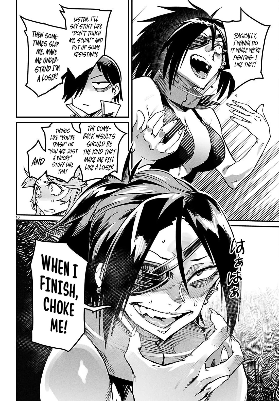 Reincarnation Colosseum - Using The Weakest Skills In Order To Defeat The Strongest Women And Create A Slave Harem chapter 34 page 15