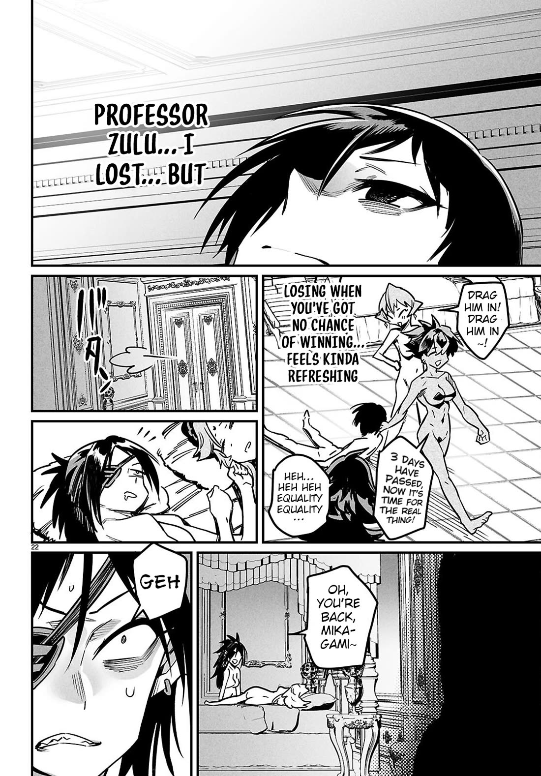 Reincarnation Colosseum - Using The Weakest Skills In Order To Defeat The Strongest Women And Create A Slave Harem chapter 34 page 21