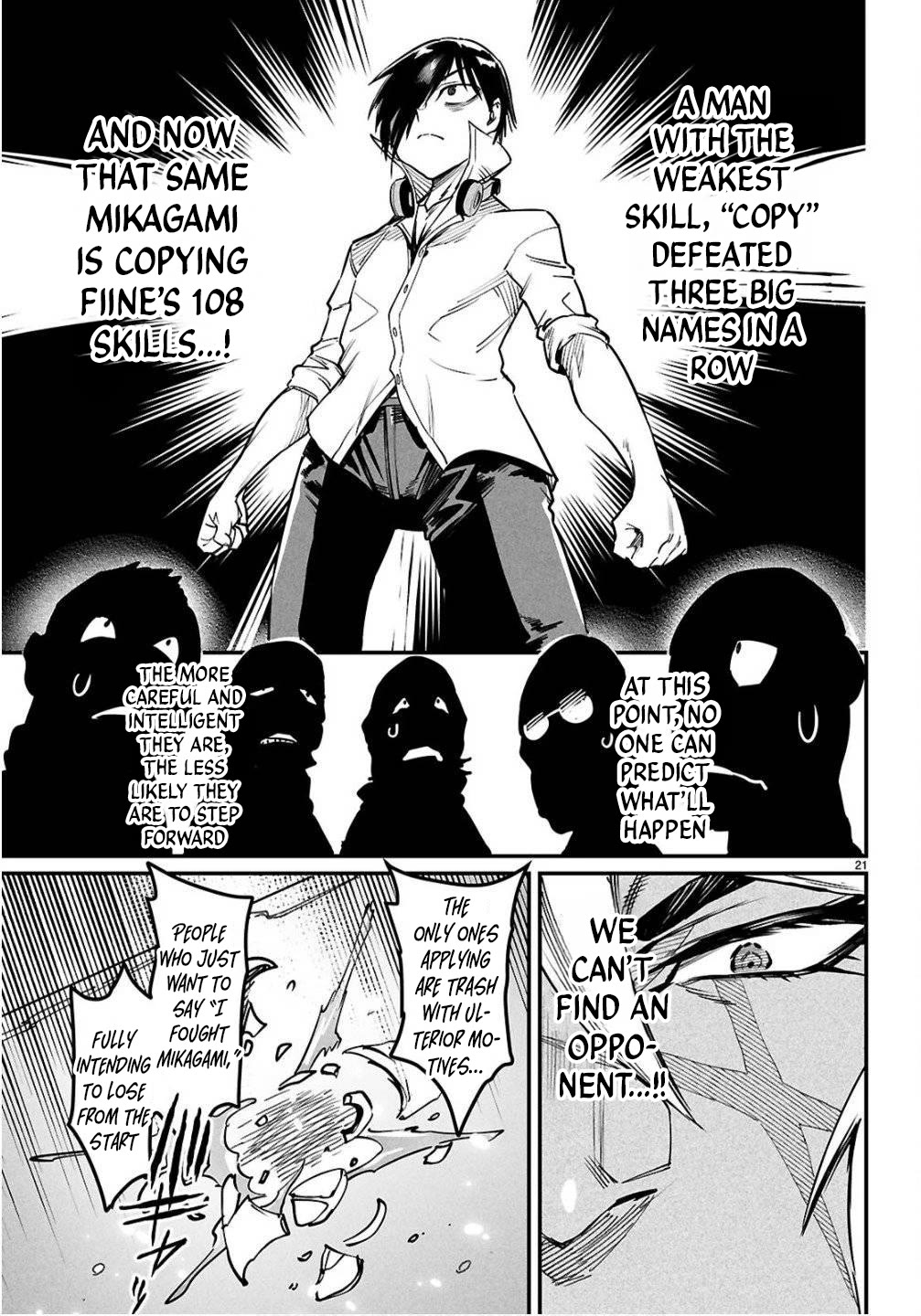 Reincarnation Colosseum - Using The Weakest Skills In Order To Defeat The Strongest Women And Create A Slave Harem chapter 35 page 21