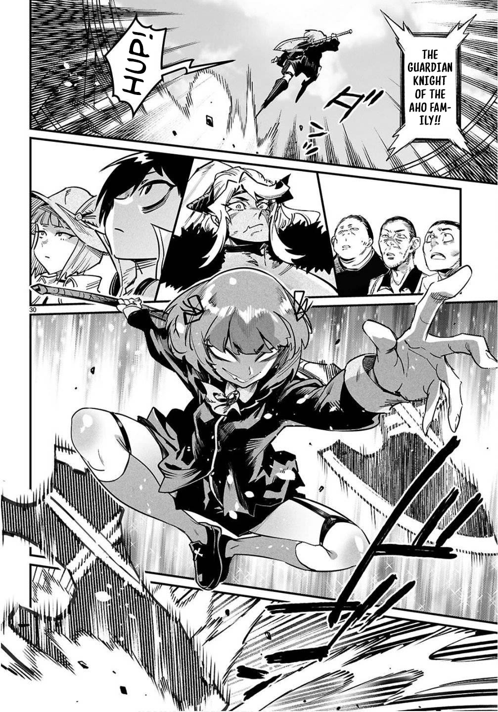 Reincarnation Colosseum - Using The Weakest Skills In Order To Defeat The Strongest Women And Create A Slave Harem chapter 35 page 30