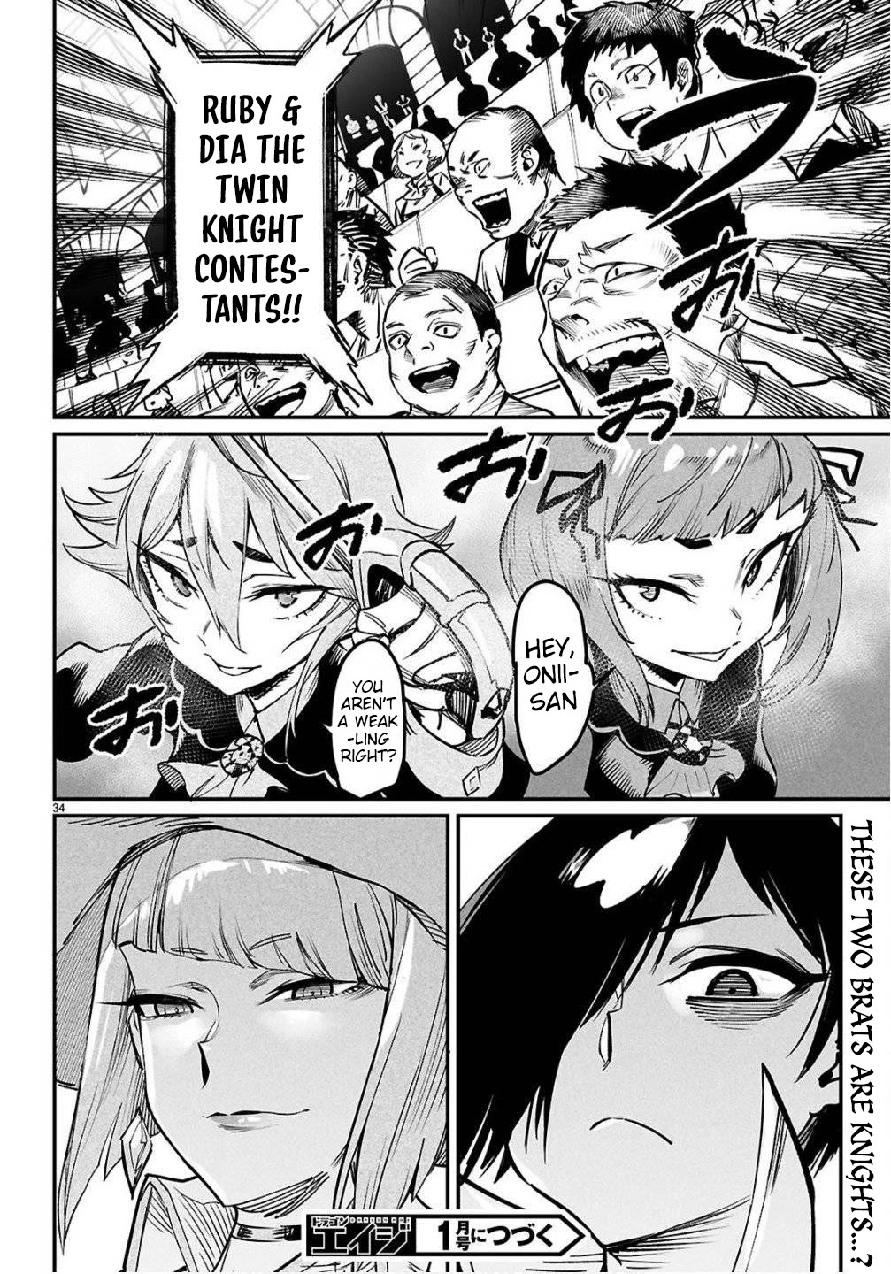 Reincarnation Colosseum - Using The Weakest Skills In Order To Defeat The Strongest Women And Create A Slave Harem chapter 35 page 33