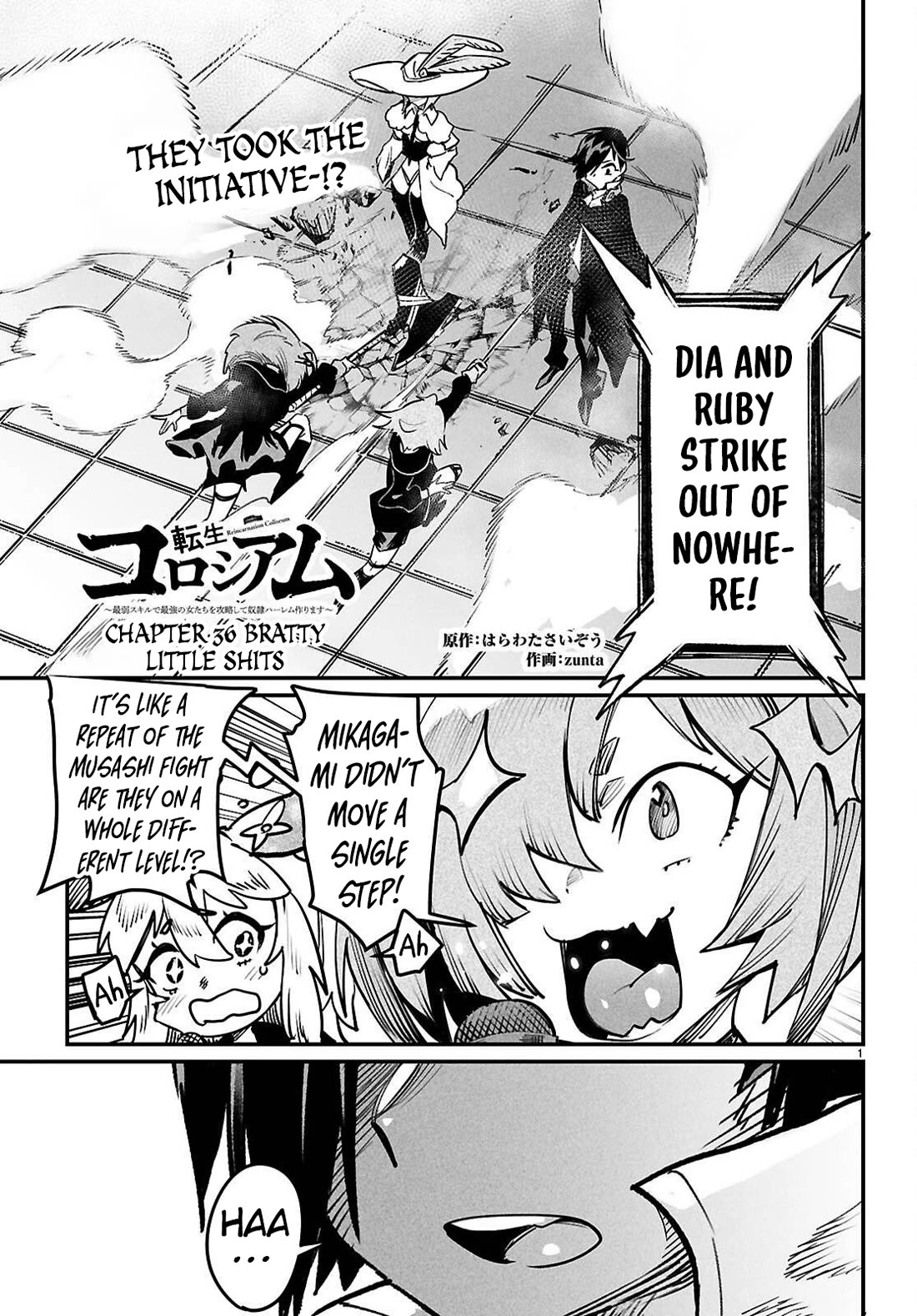 Reincarnation Colosseum - Using The Weakest Skills In Order To Defeat The Strongest Women And Create A Slave Harem chapter 36 page 1