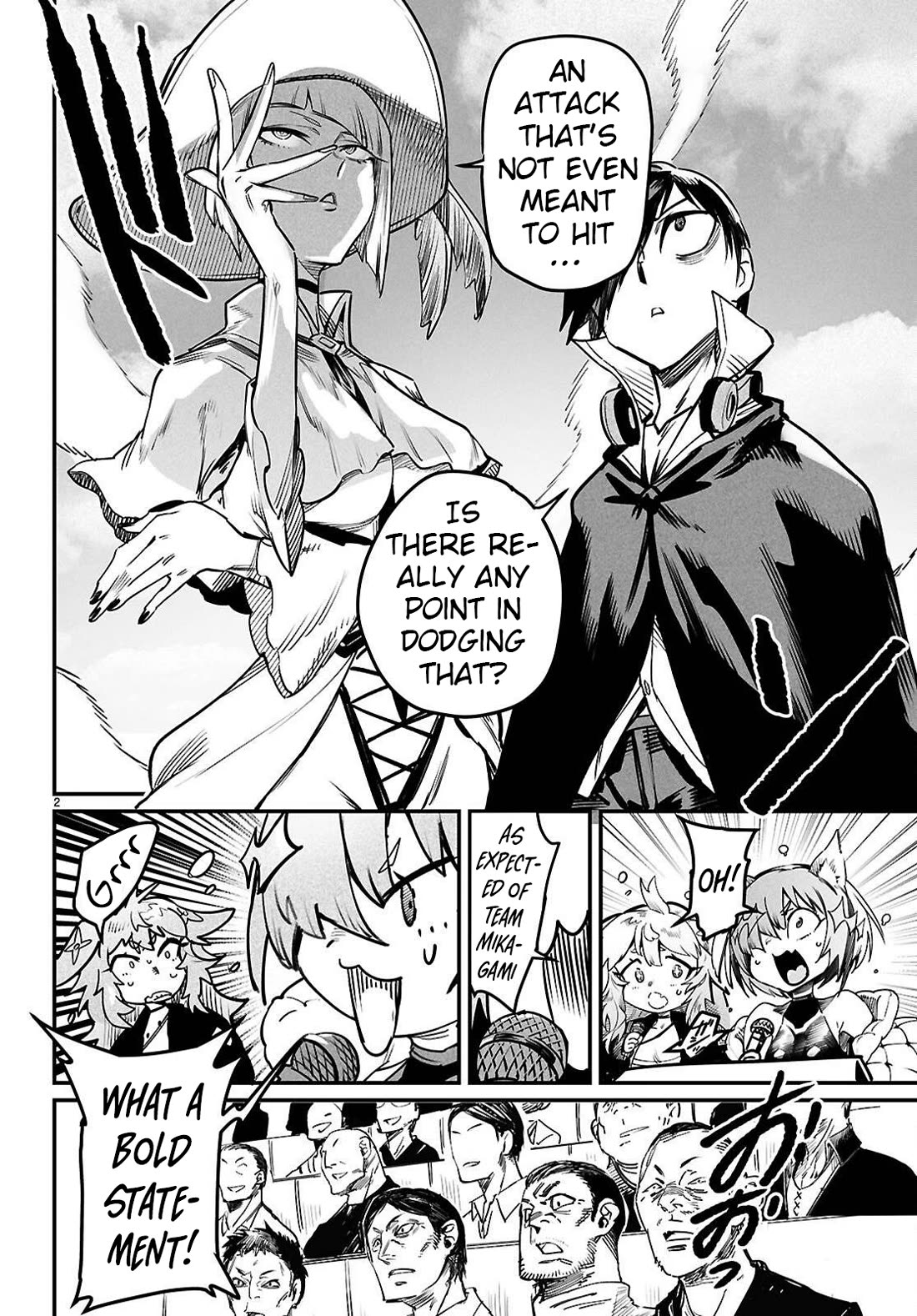 Reincarnation Colosseum - Using The Weakest Skills In Order To Defeat The Strongest Women And Create A Slave Harem chapter 36 page 2