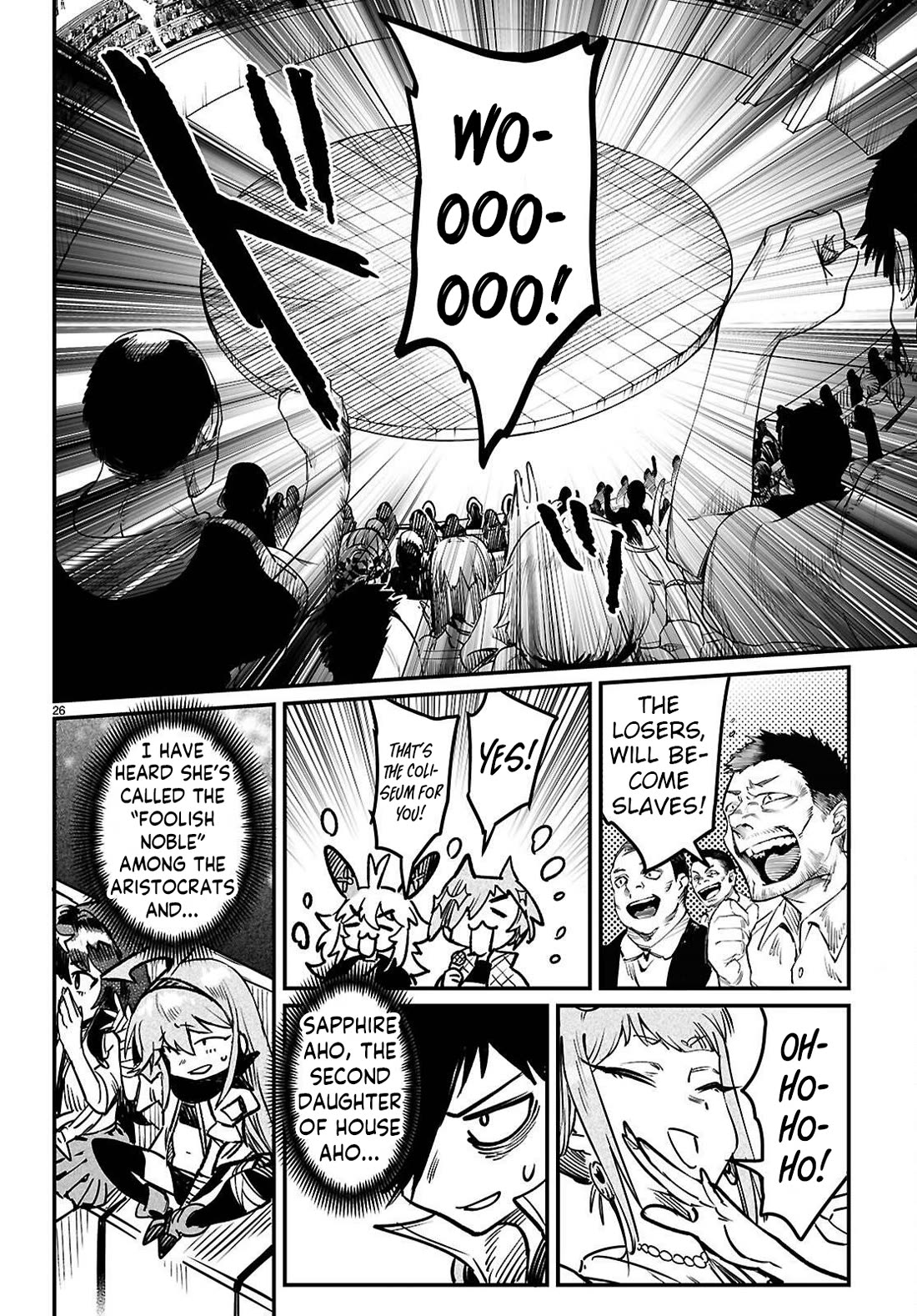 Reincarnation Colosseum - Using The Weakest Skills In Order To Defeat The Strongest Women And Create A Slave Harem chapter 36 page 25