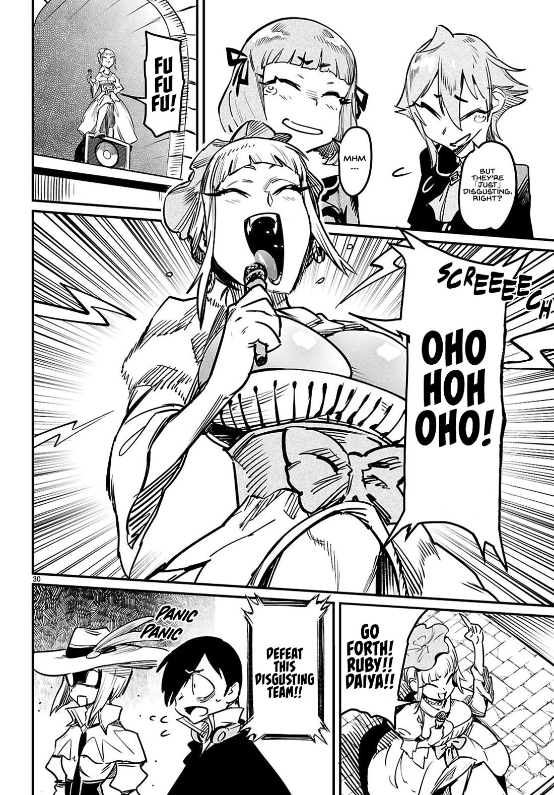 Reincarnation Colosseum - Using The Weakest Skills In Order To Defeat The Strongest Women And Create A Slave Harem chapter 37 page 31