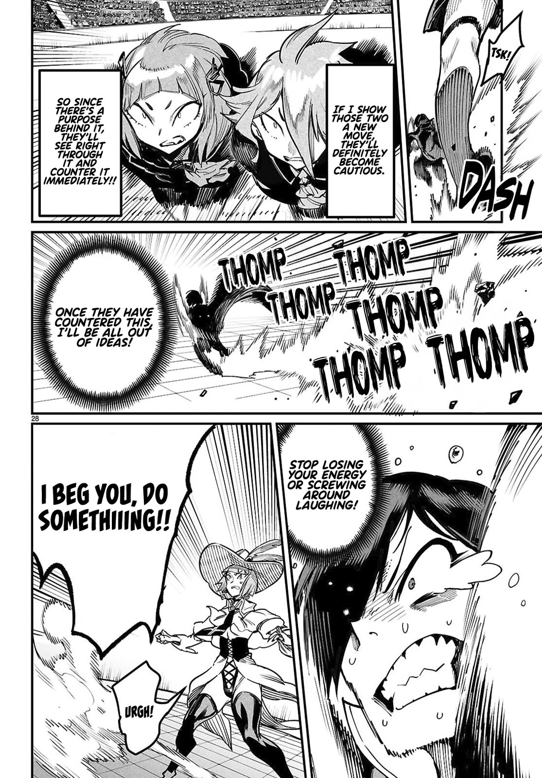 Reincarnation Colosseum - Using The Weakest Skills In Order To Defeat The Strongest Women And Create A Slave Harem chapter 39 page 29