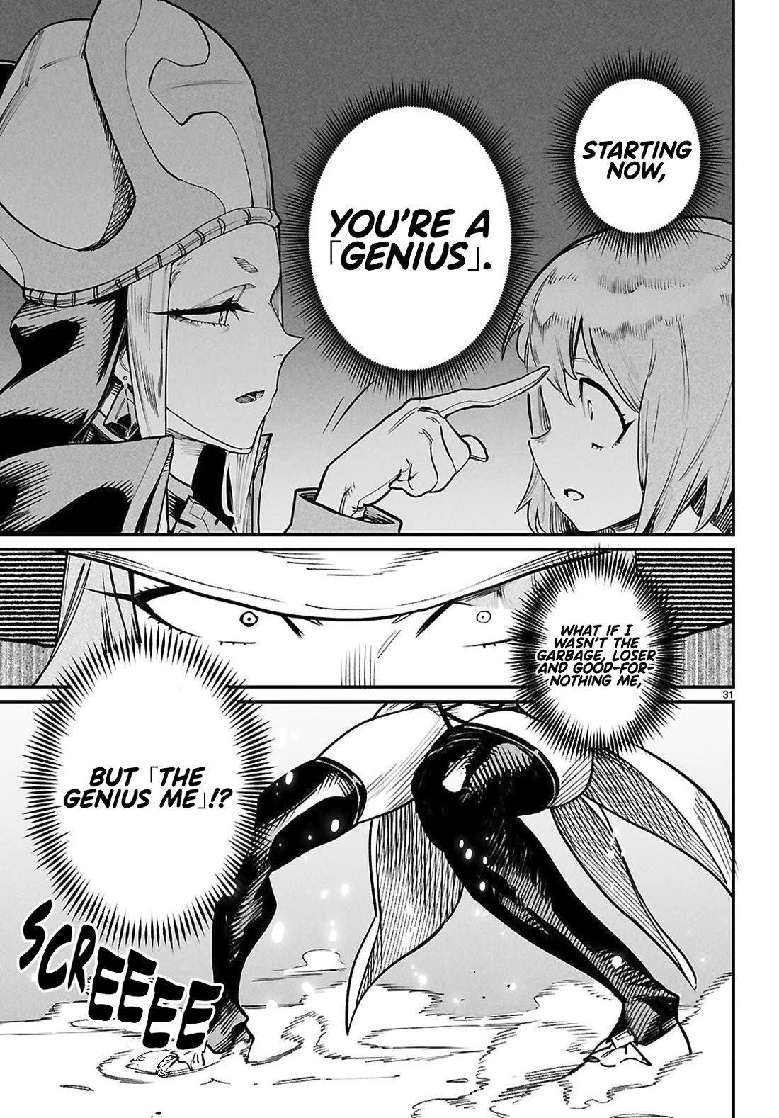 Reincarnation Colosseum - Using The Weakest Skills In Order To Defeat The Strongest Women And Create A Slave Harem chapter 39 page 32