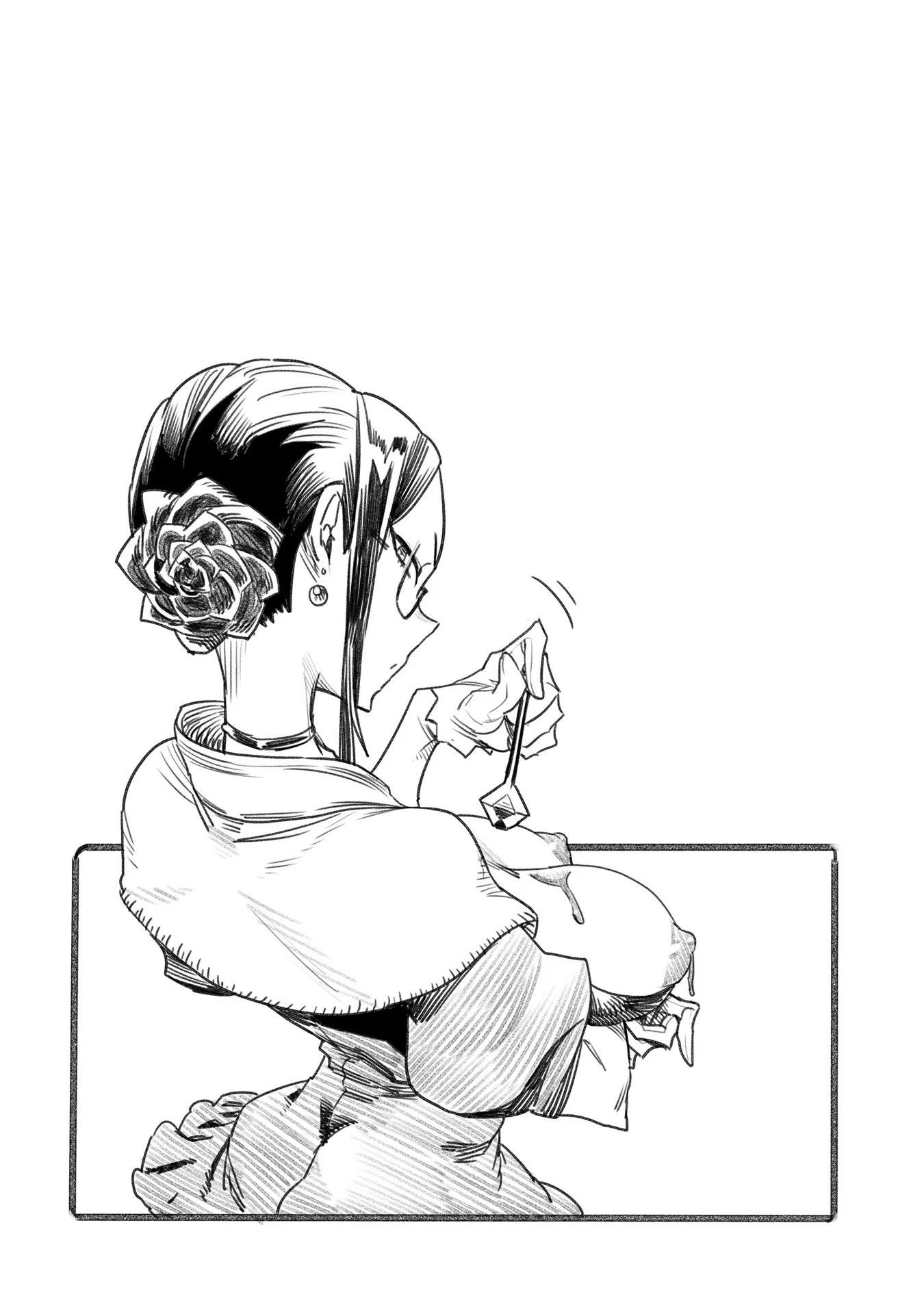 Reincarnation Colosseum - Using The Weakest Skills In Order To Defeat The Strongest Women And Create A Slave Harem chapter 4.5 page 12