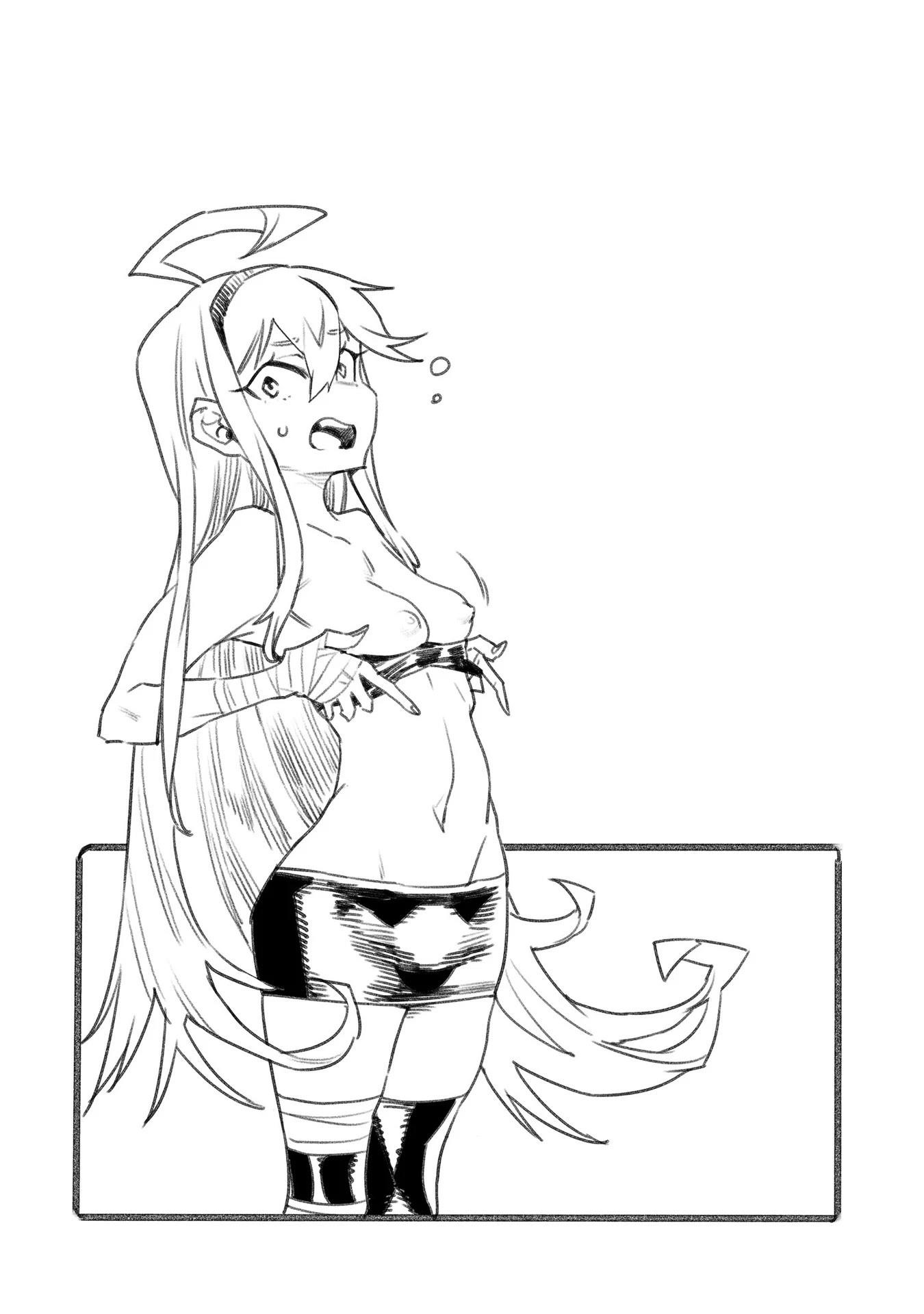 Reincarnation Colosseum - Using The Weakest Skills In Order To Defeat The Strongest Women And Create A Slave Harem chapter 4.5 page 13