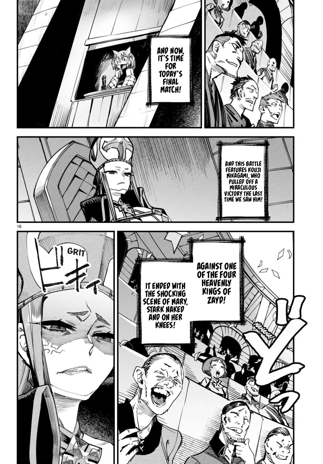 Reincarnation Colosseum - Using The Weakest Skills In Order To Defeat The Strongest Women And Create A Slave Harem chapter 4 page 15