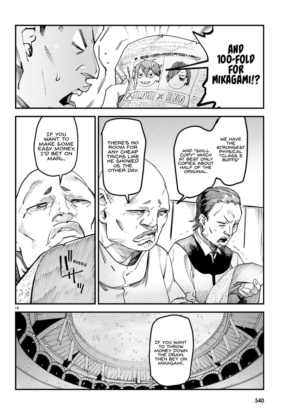 Reincarnation Colosseum - Using The Weakest Skills In Order To Defeat The Strongest Women And Create A Slave Harem chapter 4 page 17