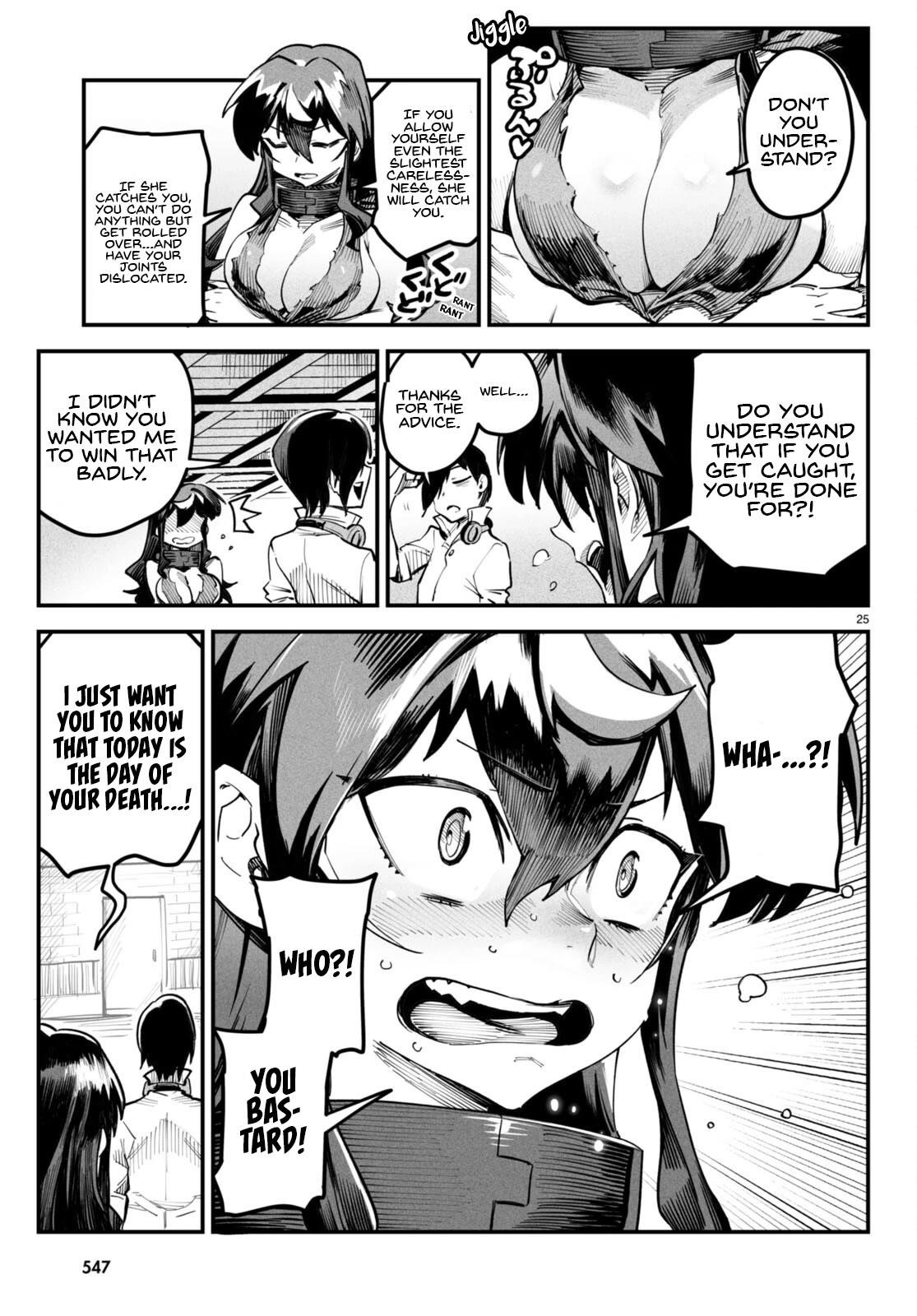 Reincarnation Colosseum - Using The Weakest Skills In Order To Defeat The Strongest Women And Create A Slave Harem chapter 4 page 24