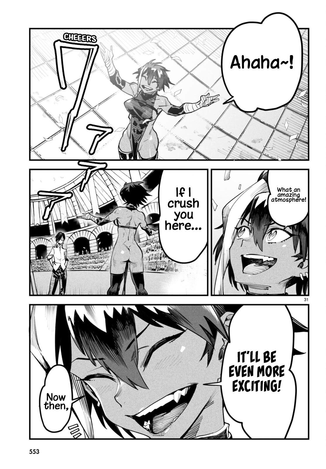 Reincarnation Colosseum - Using The Weakest Skills In Order To Defeat The Strongest Women And Create A Slave Harem chapter 4 page 30