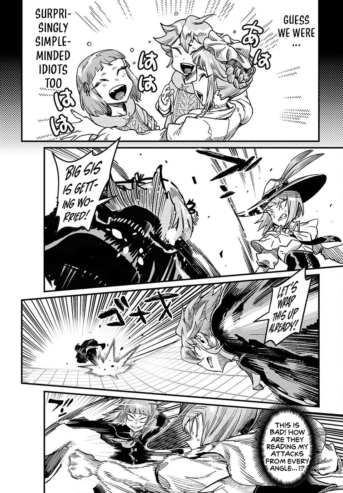 Reincarnation Colosseum - Using The Weakest Skills In Order To Defeat The Strongest Women And Create A Slave Harem chapter 40 page 22