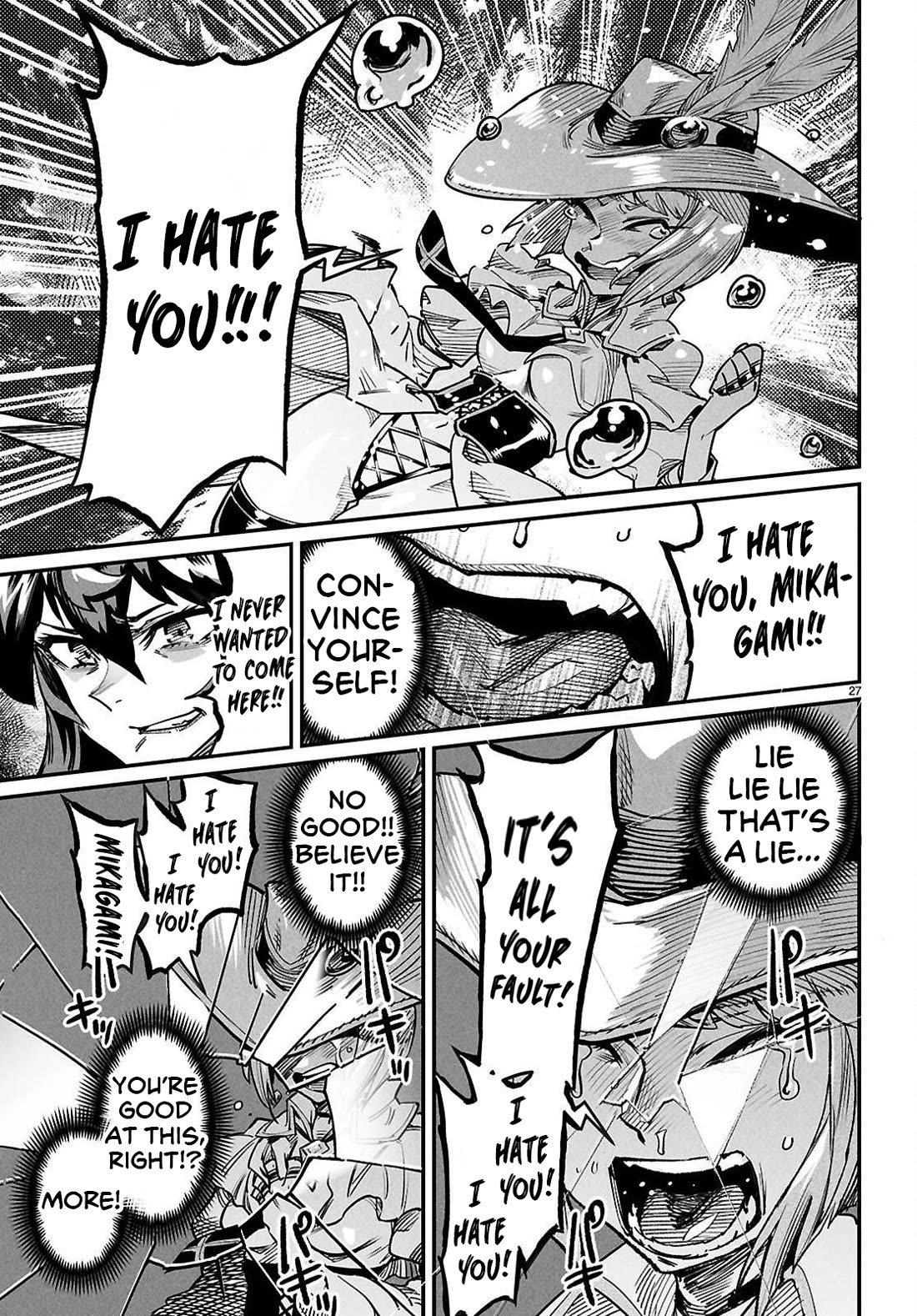 Reincarnation Colosseum - Using The Weakest Skills In Order To Defeat The Strongest Women And Create A Slave Harem chapter 40 page 27