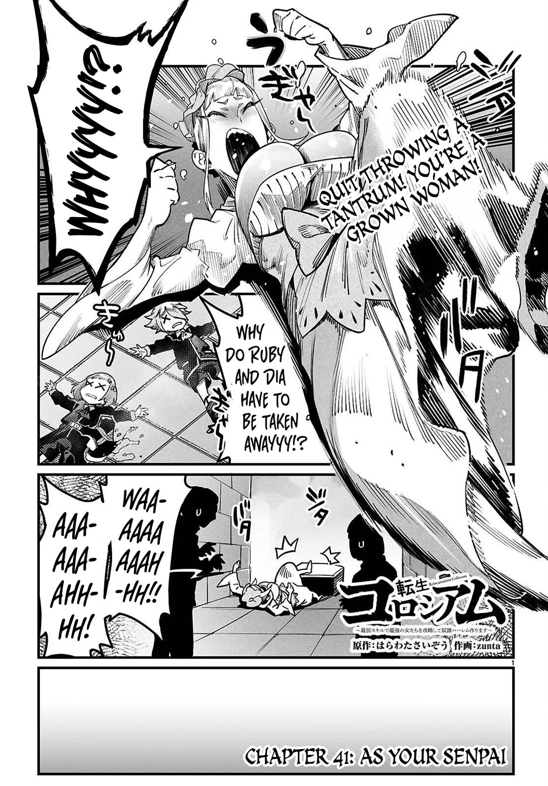 Reincarnation Colosseum - Using The Weakest Skills In Order To Defeat The Strongest Women And Create A Slave Harem chapter 41 page 1