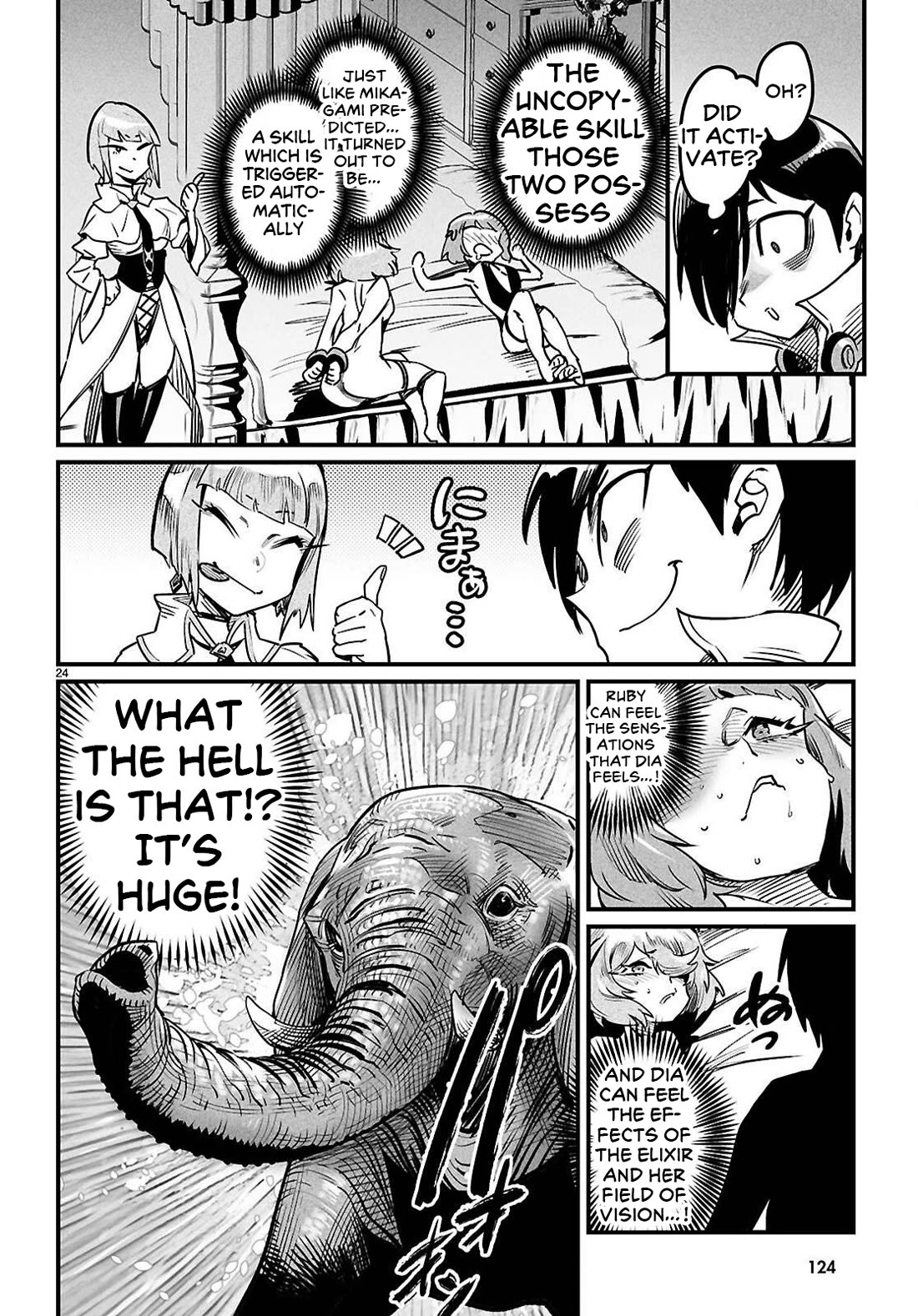 Reincarnation Colosseum - Using The Weakest Skills In Order To Defeat The Strongest Women And Create A Slave Harem chapter 41 page 23