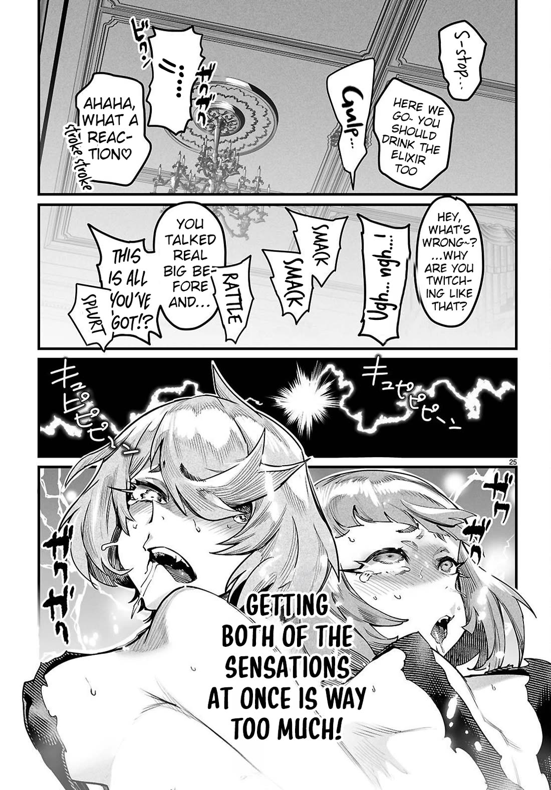 Reincarnation Colosseum - Using The Weakest Skills In Order To Defeat The Strongest Women And Create A Slave Harem chapter 41 page 24
