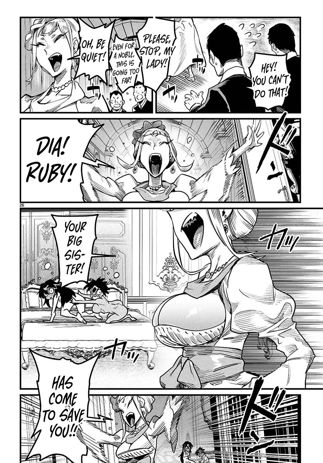 Reincarnation Colosseum - Using The Weakest Skills In Order To Defeat The Strongest Women And Create A Slave Harem chapter 41 page 25
