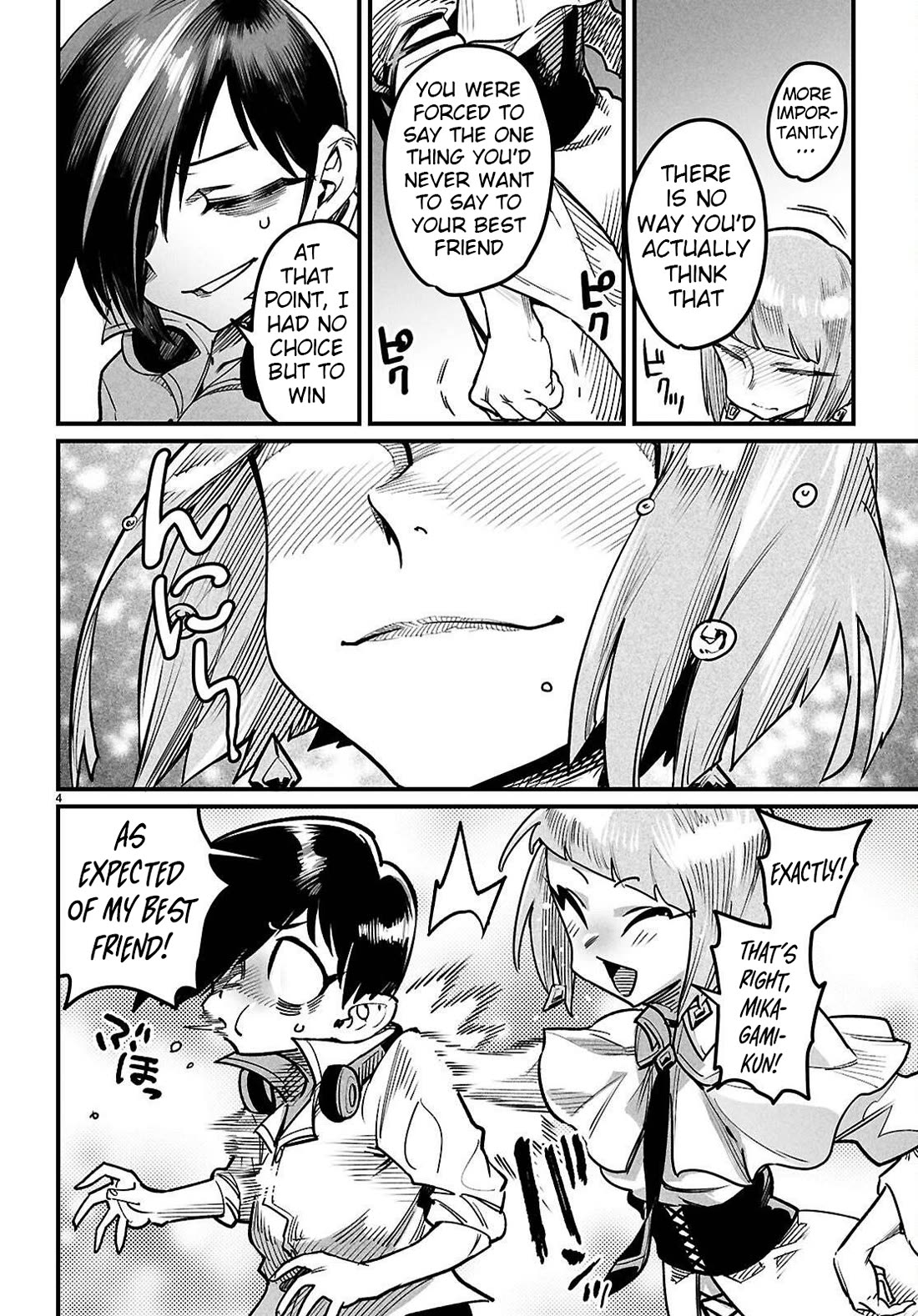 Reincarnation Colosseum - Using The Weakest Skills In Order To Defeat The Strongest Women And Create A Slave Harem chapter 41 page 4