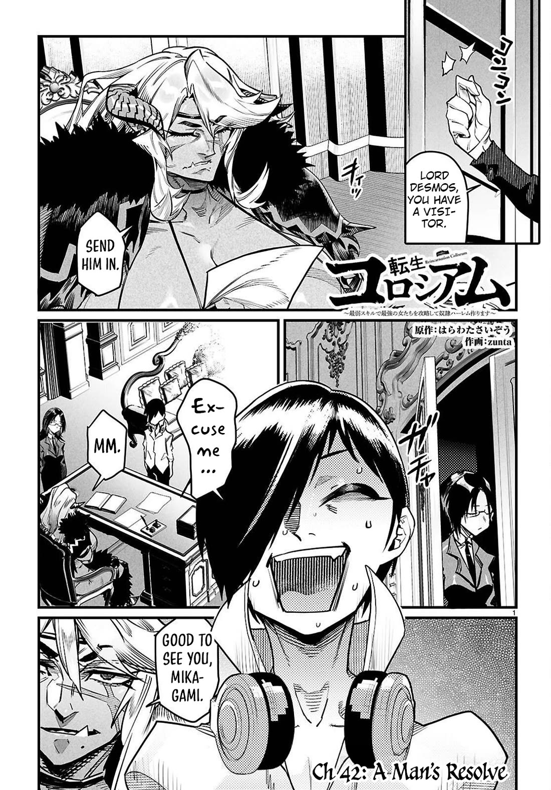 Reincarnation Colosseum - Using The Weakest Skills In Order To Defeat The Strongest Women And Create A Slave Harem chapter 42 page 1