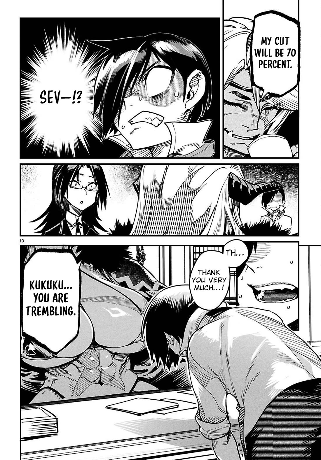 Reincarnation Colosseum - Using The Weakest Skills In Order To Defeat The Strongest Women And Create A Slave Harem chapter 42 page 10