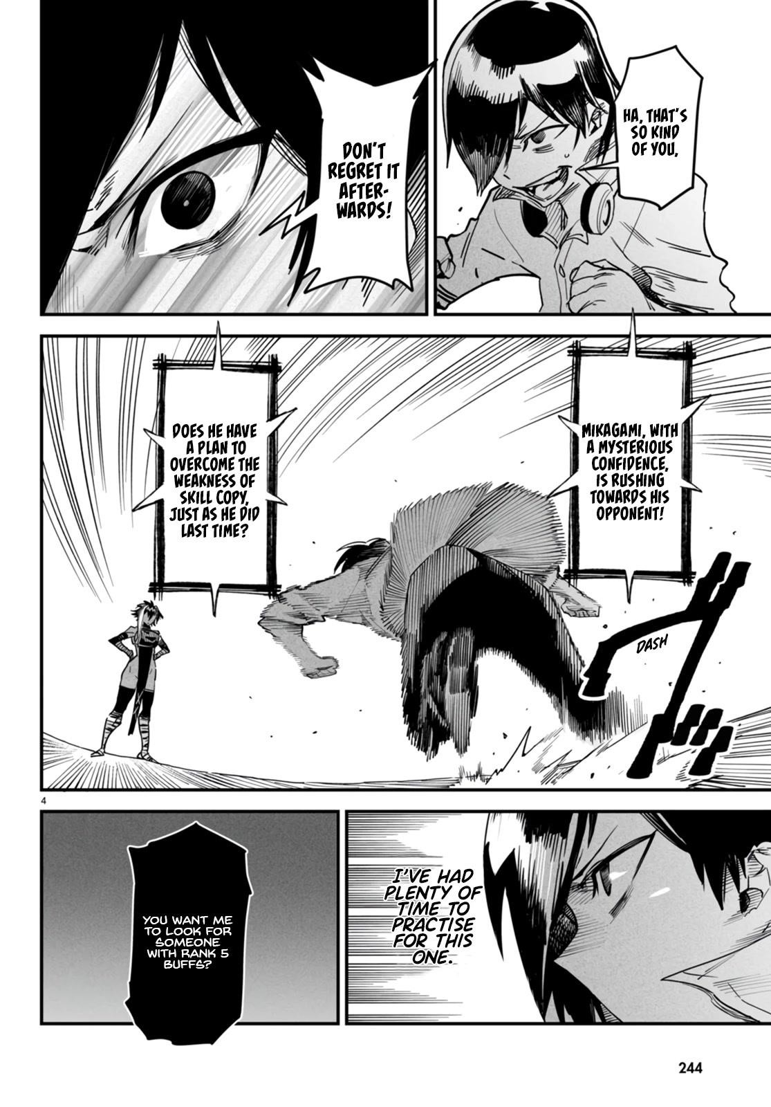 Reincarnation Colosseum - Using The Weakest Skills In Order To Defeat The Strongest Women And Create A Slave Harem chapter 5 page 4