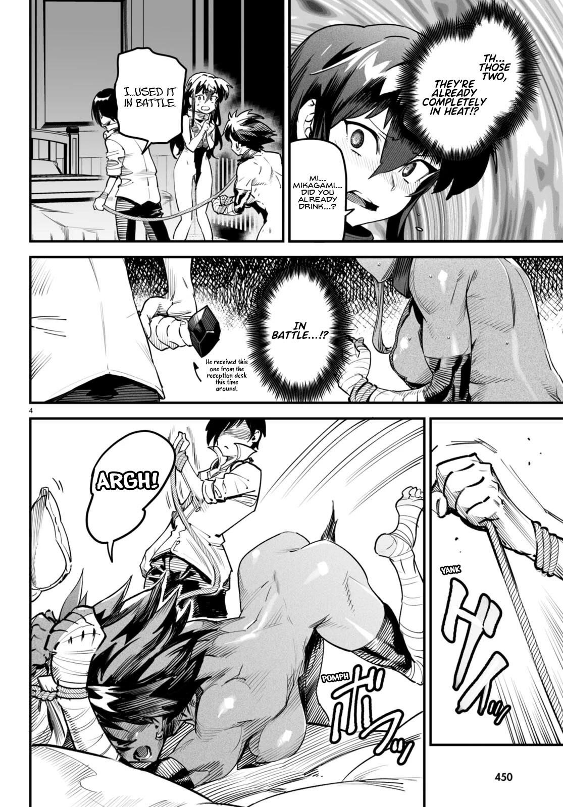 Reincarnation Colosseum - Using The Weakest Skills In Order To Defeat The Strongest Women And Create A Slave Harem chapter 6 page 4