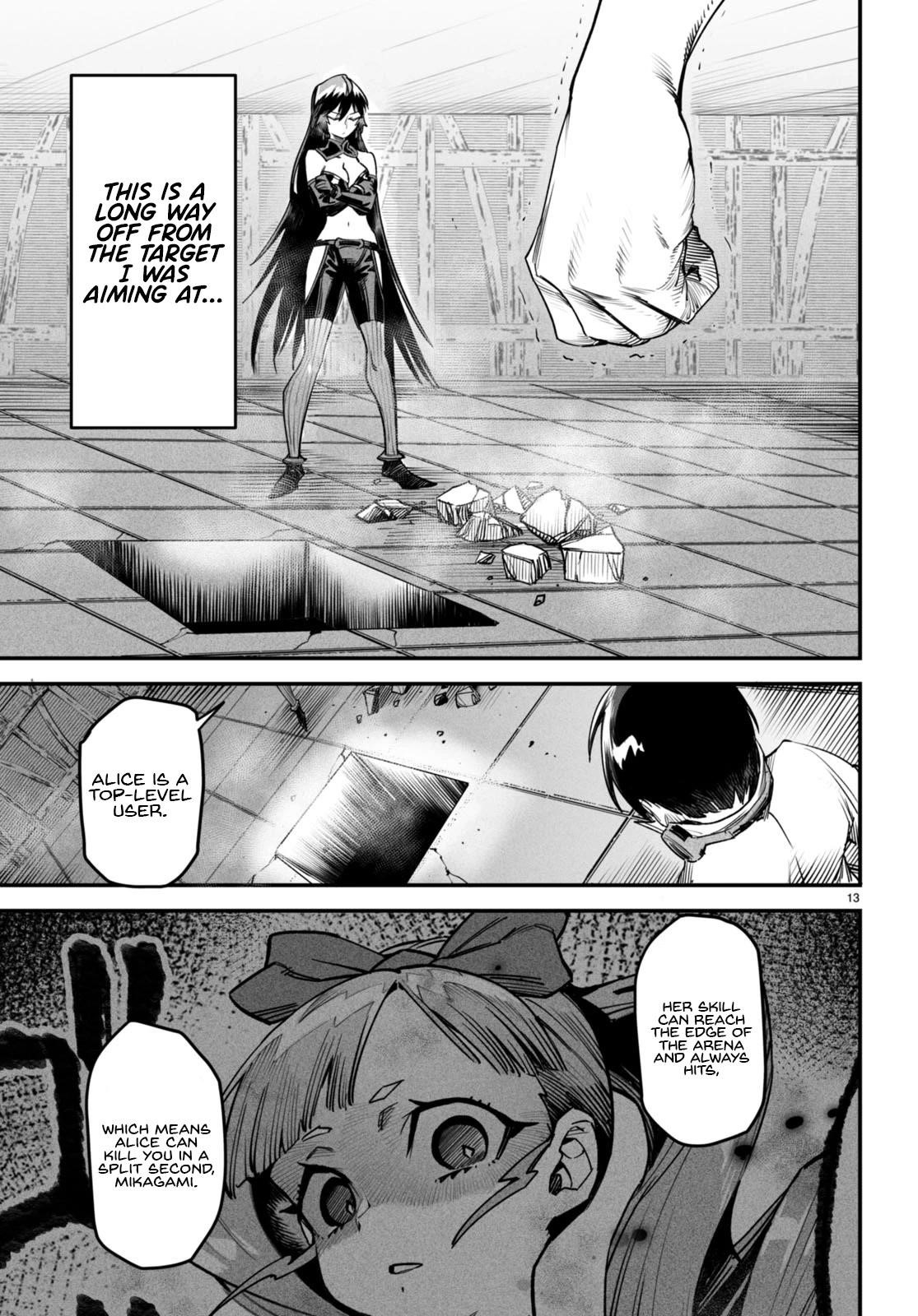 Reincarnation Colosseum - Using The Weakest Skills In Order To Defeat The Strongest Women And Create A Slave Harem chapter 7 page 12