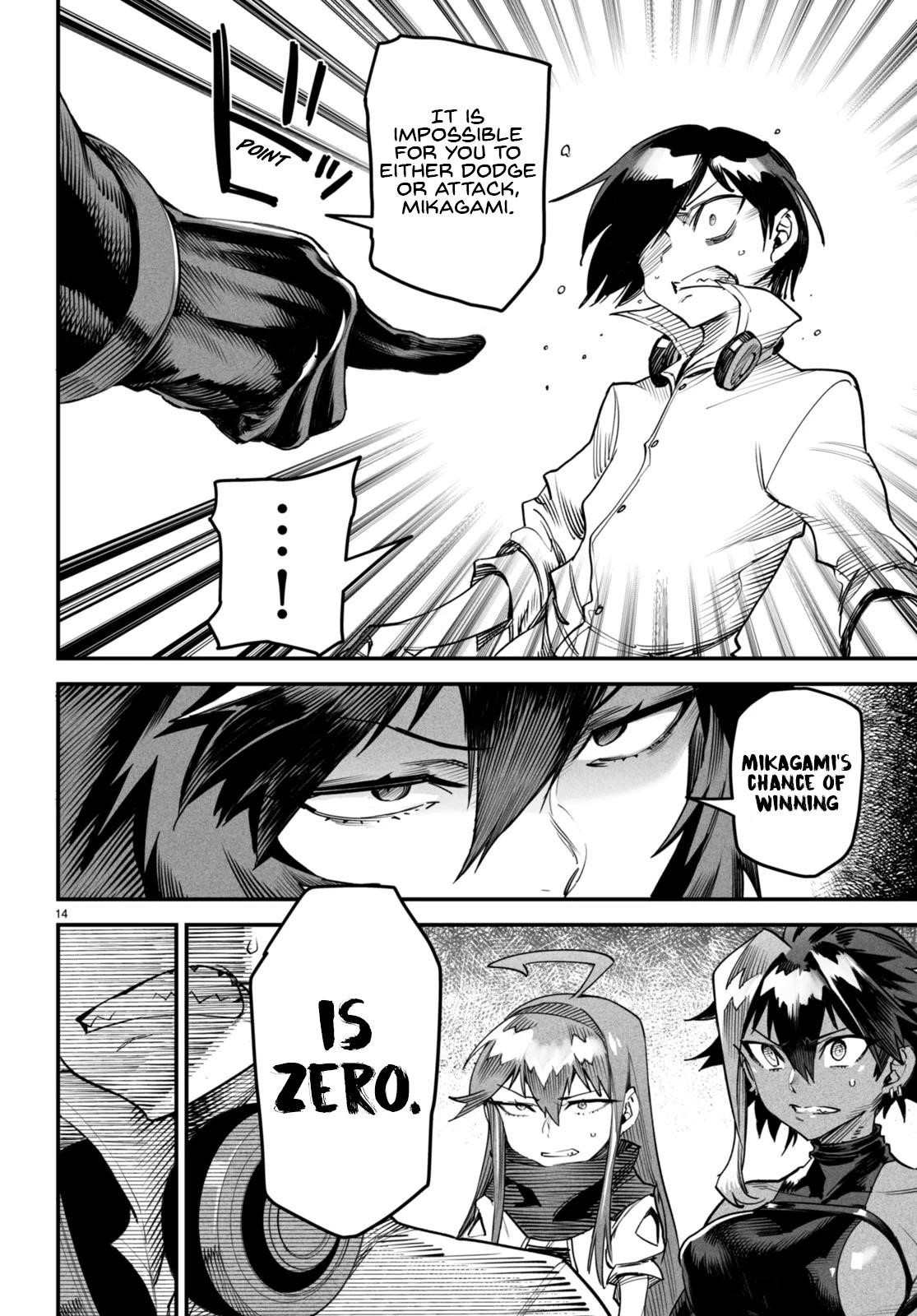 Reincarnation Colosseum - Using The Weakest Skills In Order To Defeat The Strongest Women And Create A Slave Harem chapter 7 page 13