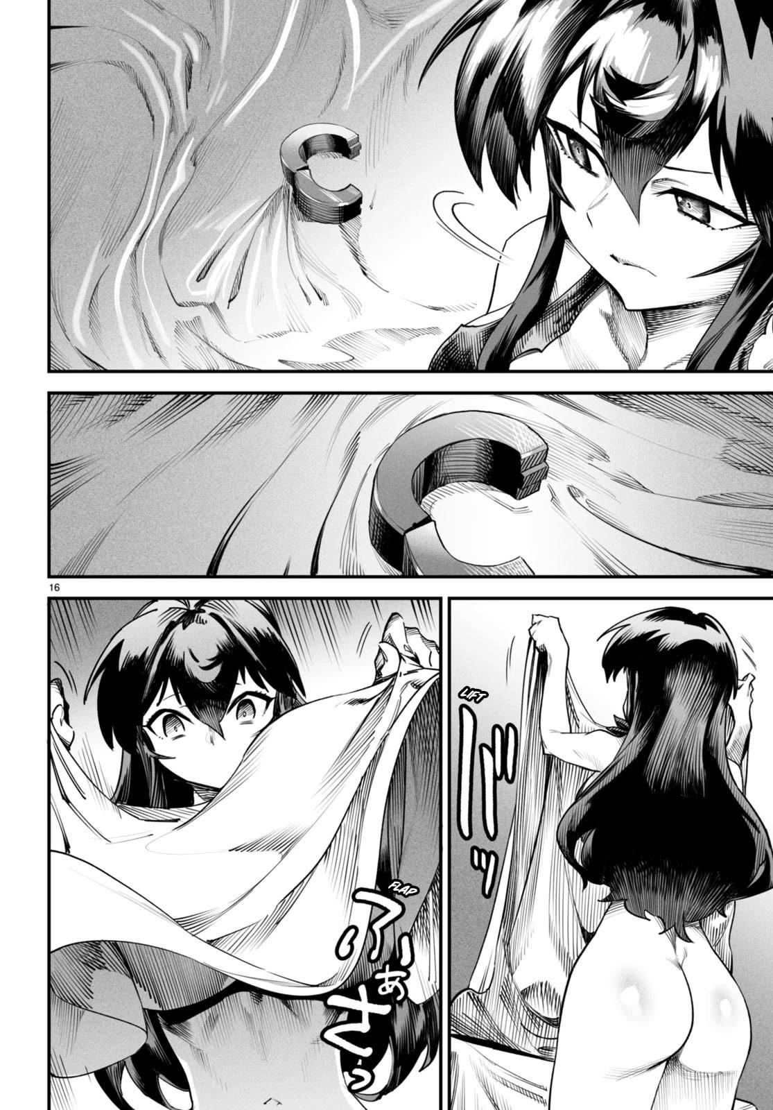 Reincarnation Colosseum - Using The Weakest Skills In Order To Defeat The Strongest Women And Create A Slave Harem chapter 7 page 15