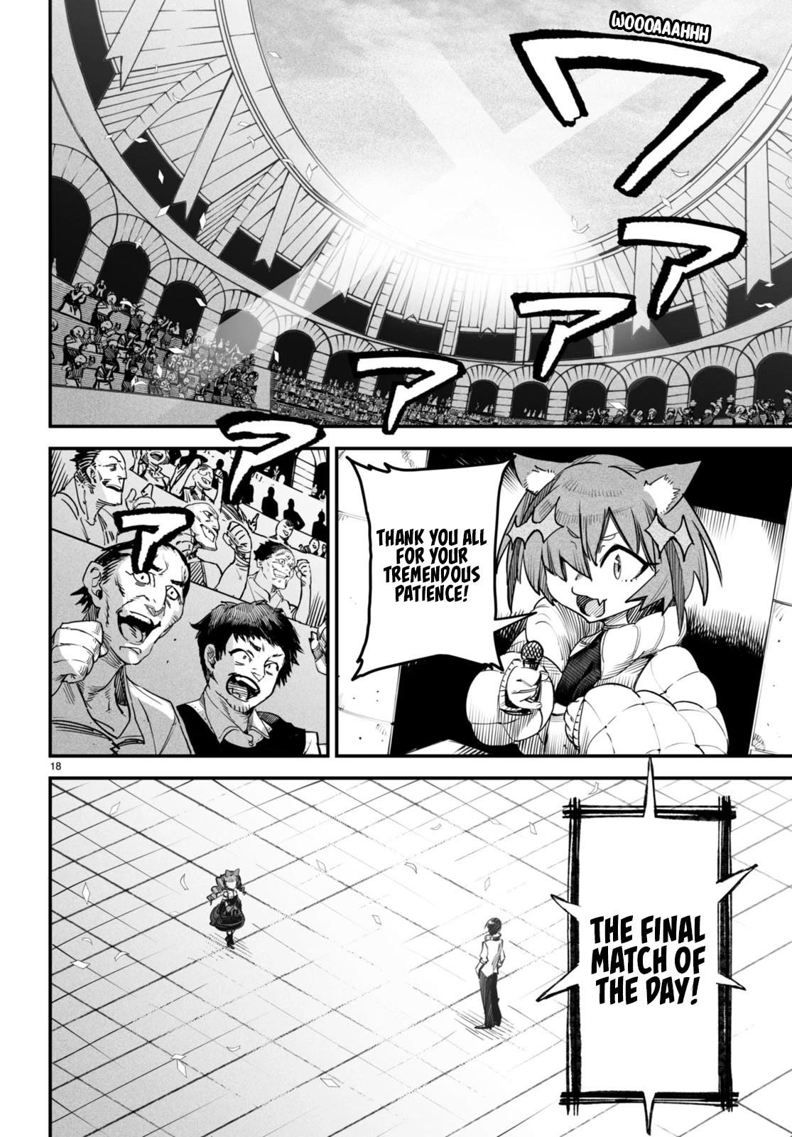Reincarnation Colosseum - Using The Weakest Skills In Order To Defeat The Strongest Women And Create A Slave Harem chapter 7 page 17
