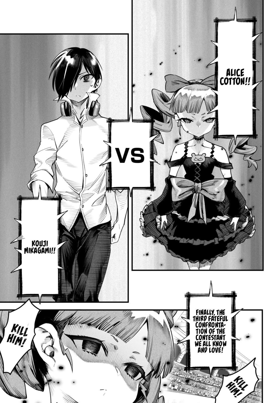 Reincarnation Colosseum - Using The Weakest Skills In Order To Defeat The Strongest Women And Create A Slave Harem chapter 7 page 18