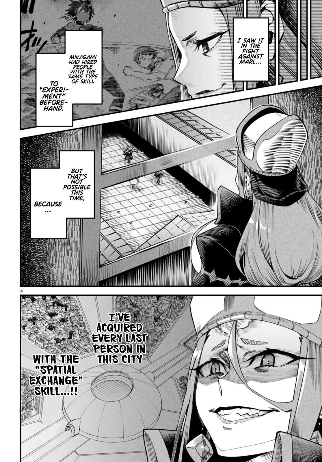 Reincarnation Colosseum - Using The Weakest Skills In Order To Defeat The Strongest Women And Create A Slave Harem chapter 7 page 3