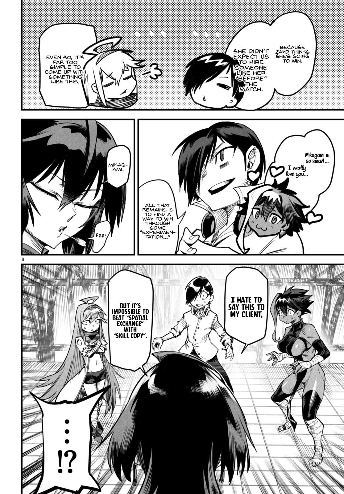 Reincarnation Colosseum - Using The Weakest Skills In Order To Defeat The Strongest Women And Create A Slave Harem chapter 7 page 7