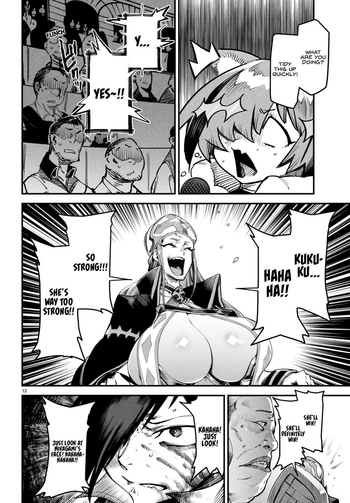 Reincarnation Colosseum - Using The Weakest Skills In Order To Defeat The Strongest Women And Create A Slave Harem chapter 8 page 12