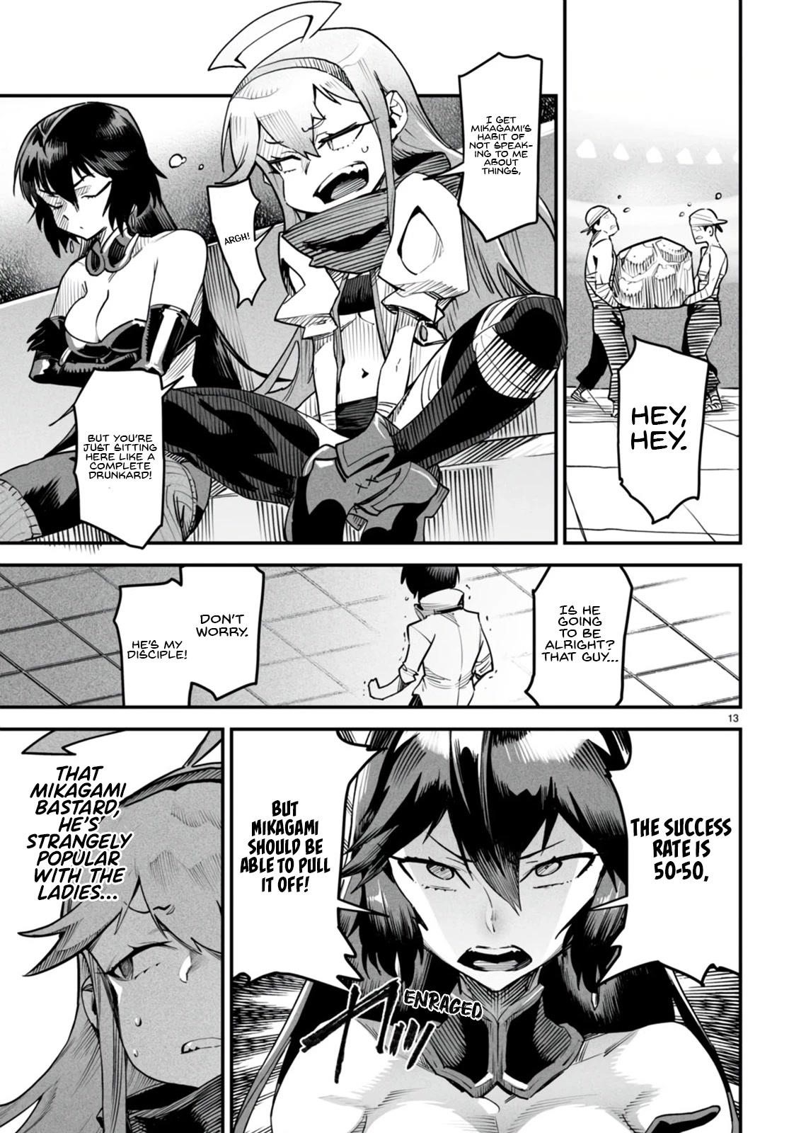 Reincarnation Colosseum - Using The Weakest Skills In Order To Defeat The Strongest Women And Create A Slave Harem chapter 8 page 13