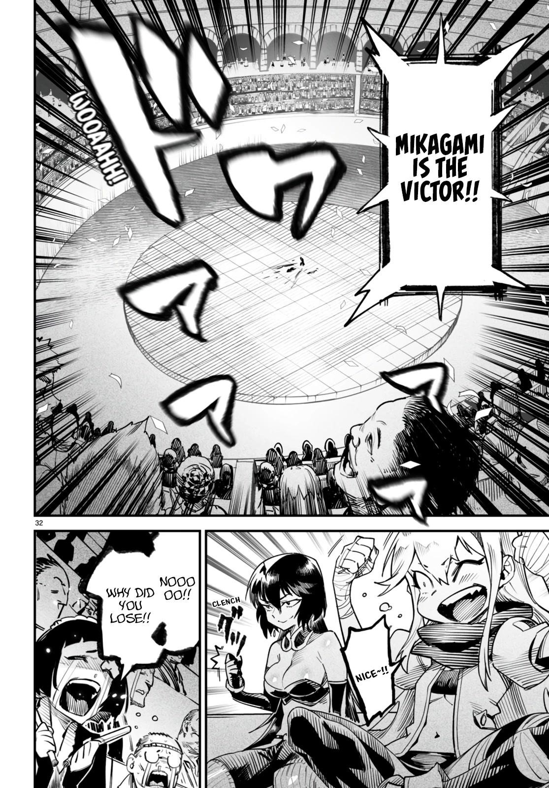 Reincarnation Colosseum - Using The Weakest Skills In Order To Defeat The Strongest Women And Create A Slave Harem chapter 8 page 31